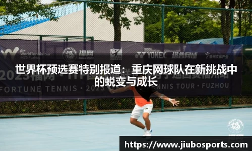 九博体育官方网站