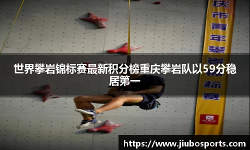 九博体育官方网站