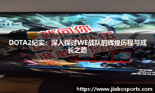 九博体育官方网站