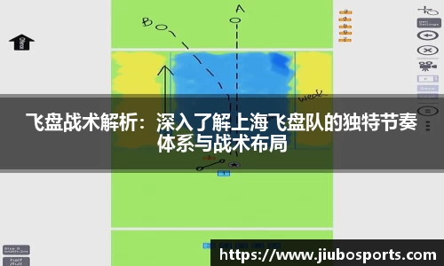 九博体育官方网站