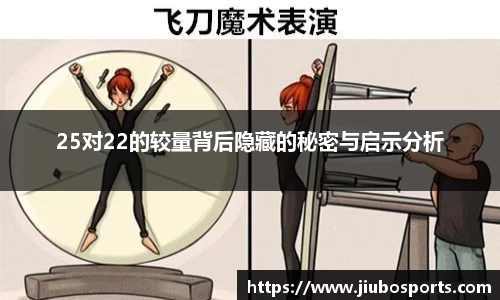 九博体育官方网站